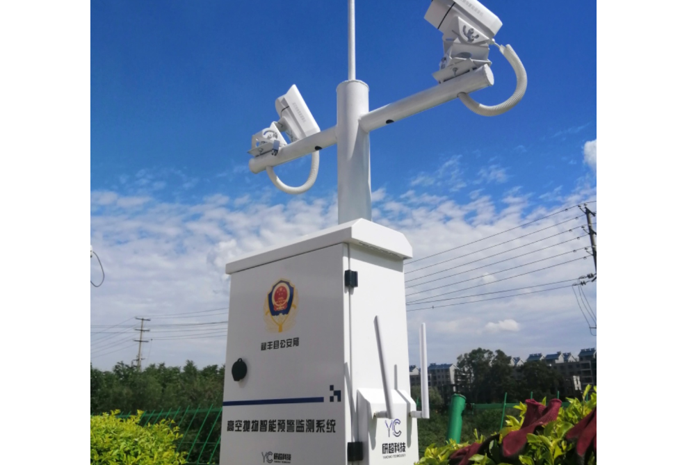 高空抛物智能监测系统状况这一个社会发展顽症，在住户小区中也是经常发生，